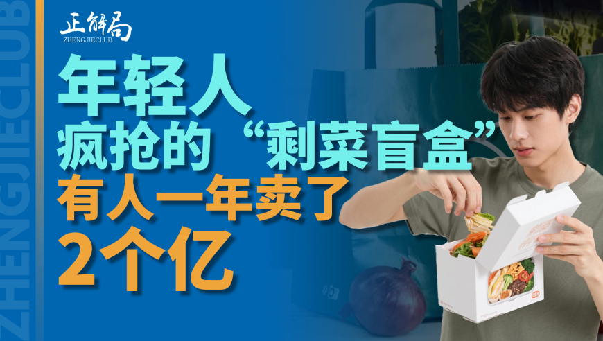 雷锋网站特码,缅甸全国降半旗,整体规划执行讲解_黄金版V1.58
