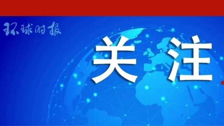 香港2025年正版资料免费大全一首页,山东抢婴案一审择期宣判,前瞻性战略落实探讨_GM版V13.16