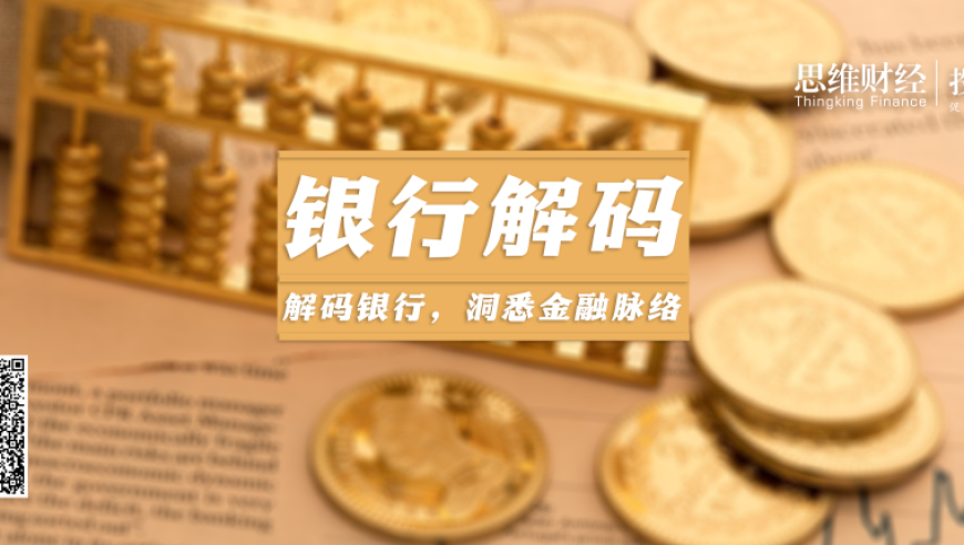 习近平主席出席哈尔滨亚冬会开幕式,澳门6合和彩官网资料查询2025,创新典义解读_优选版V2.43