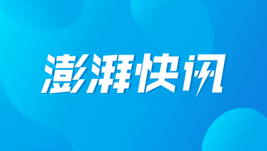 俄军已越过库尔斯克地区俄乌边界,澳门三肖三码期期精选资料大全,确保成语解释落实的问题_模拟版V14.64