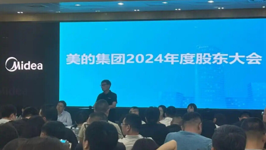 2025澳门资料大全猪八戒川33,金智媛白开水氧气妆,确保成语解释落实的问题_纪念版V6.38
