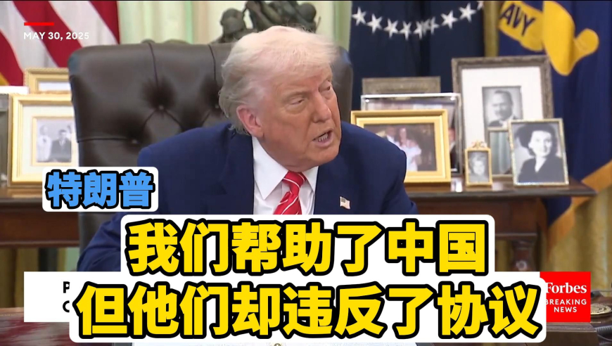 管家婆澳门资料大全,京东外卖只抽佣5%强势入局,动态词语解释落实_开发版V15.95