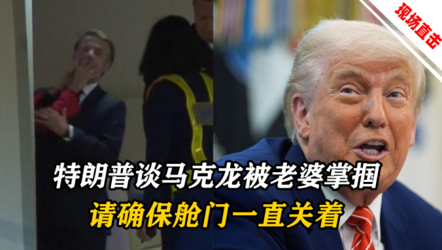 哪吒2票房破115亿,管家婆白小姐三肖四肖,收益成语分析落实_扩展版V2.88