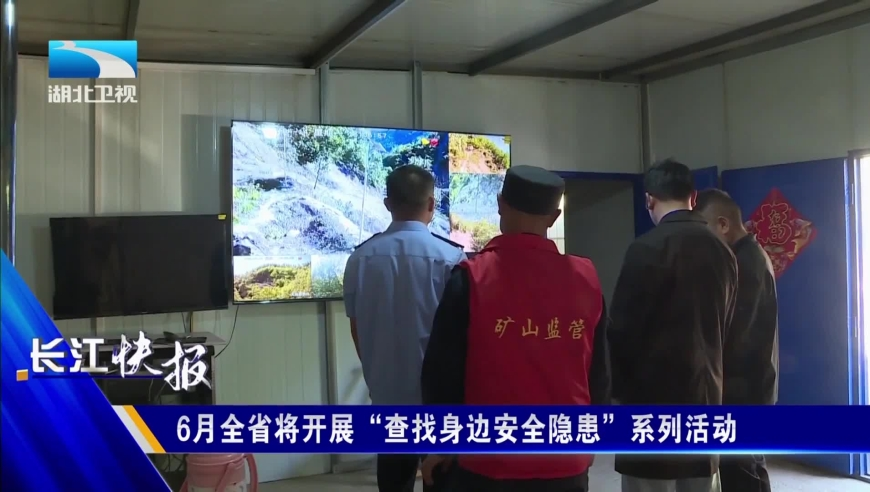 澳门一肖一码100准匠子,001号龙标给了河南台,多元化方案执行策略_至尊版V3.1