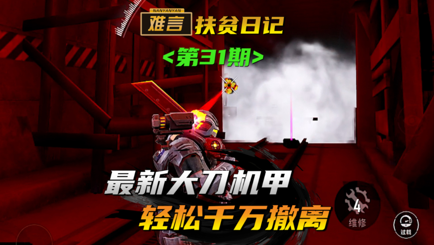 香港挂牌正版任我发,青岛买不到医保买手表,确保成语解释落实的问题_潮流版V3.6