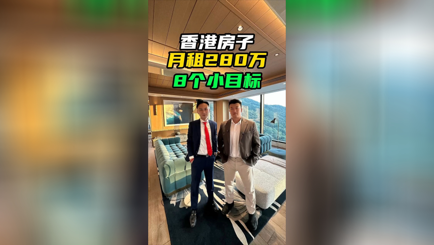 张雪峰谈考研圈名师塌房,新澳门开彩二四六蓝月亮开奖结果,展开计划实施_精简版V13.20