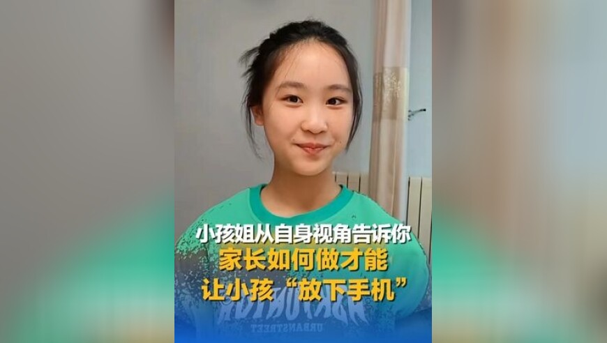 澳门管家婆一肖一马完整资料,腾讯等企业高薪抢夺AI人才,多元化方案执行策略_社交版V15.34