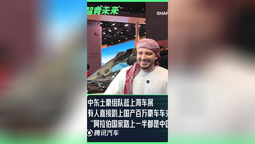 香港六开奖结果资料2025,肖战日媒镜头下的生图,广泛的解释落实支持计划_探索版V15.87