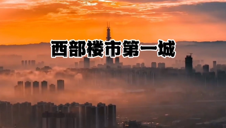 美国财政部计划大规模裁员,一马中特一肖中爆100%,权威独家讨论与热门话题_正式版V11.54