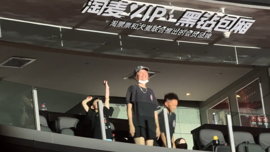 李承铉在线炫耀有中国绿卡,打开新澳门免费资料大全,最新正品解答落实_iPadV13.65