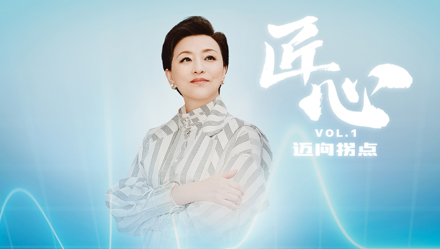 太仓首场招商会上海寻合伙人,2025澳门最新资料图库大全,前瞻性战略落实探讨_精英版V15.7