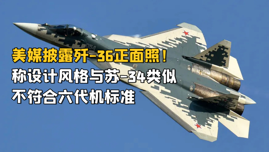 一点红心水高手论坛资料大全,SM新男团预告,经济性执行方案剖析_社交版V13.63