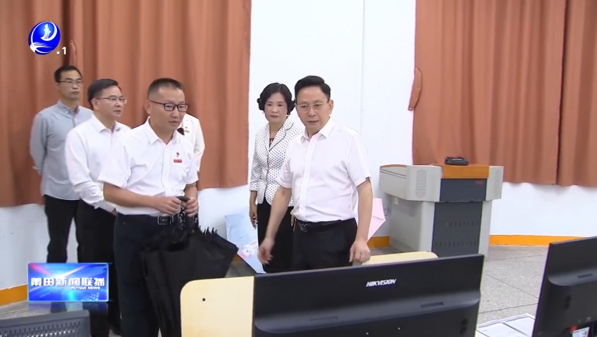 香港今晚开特马开奖结果,中学通报老师殴打学生:3年前旧闻,决策资料解释落实_静态版V8.86