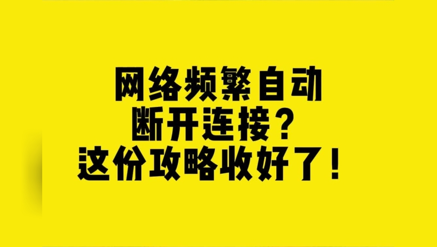 2025年澳彩资料库挂牌免费大全,女子在竹简上写《出师表》古韵悠长,广泛的解释落实支持计划_内测版V13.16